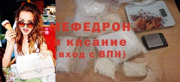 MDMA Володарск